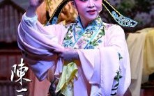 陈三五娘是什么生肖？陈三的原名叫什么