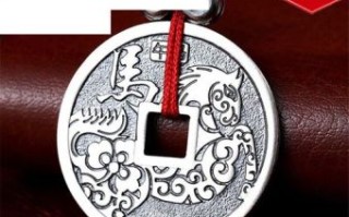 银肖是什么生肖？银打一生肖最佳回答