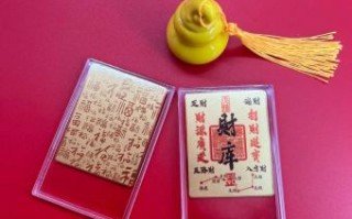 恭是什么生肖？恭字代表什么生肖