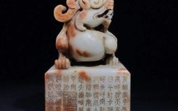 孙坚是什么生肖？匿玉玺孙坚背对应生肖