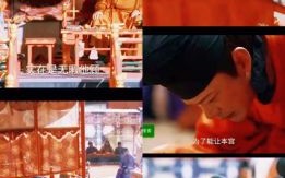 圣人出身是什么生肖？圣人指哪三个动物