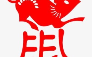 县令是什么生肖？县令打一个精准生肖