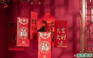 腊月的生肖是什么？腊月打一准确生肖