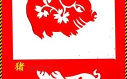 流浪儿是什么生肖？流浪最准确一生肖