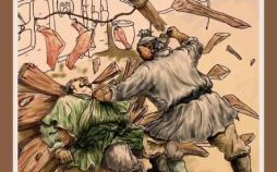 疾恶如仇是什么生肖？疾恶如仇打一准确生肖