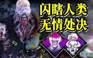 精于歌舞使杀机是什么生肖？精于歌舞使杀机正确答案