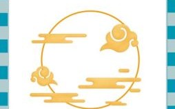 头戴风冠游四方是什么生肖？头戴凤冠打一准确生肖