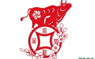 勤劳致富是什么生肖？勤劳致富打一准确生肖