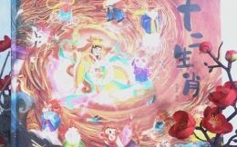 真相大白是什么生肖？有图有真相最正确生肖