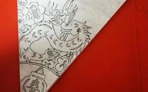 拆是什么生肖？折打一个正确生肖