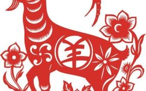 千丝万缕是什么生肖？千丝万缕准确打一动物