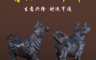 石头是什么生肖？石头字打一准确生肖