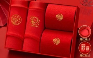 女人内裤是什么生肖？女人内裤最佳生肖答案