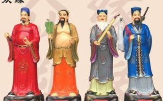 张果老是什么生肖？吕洞宾打一最准生肖