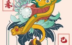 巳年是什么生肖？己巳年属什么