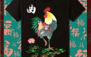 曲字是什么生肖？曲字打一准确生肖