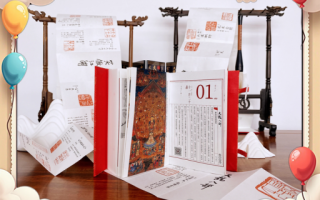 禅机是什么生肖？禅机一般指的是什么