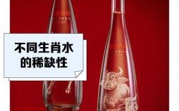 泉是什么生肖？泉字猜是什么动物