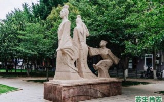 邯郸学步是什么生肖？邯郸学步打一最佳生肖