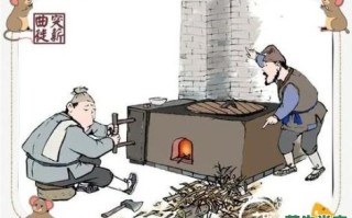 曲突徒薪是什么生肖？曲突徙薪打一准确生肖