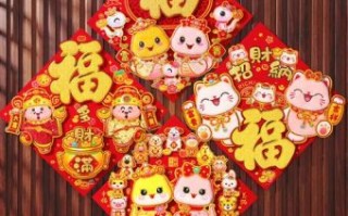 福.是什么生肖？五福临门的生肖是什么