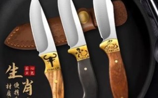 刀肖是什么生肖？刀肖是指哪6个生肖