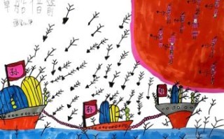 草船借箭是什么生肖？草船借箭猜一数字