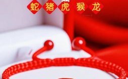 二字分外红是什么生肖？小小二字外红是什么数字