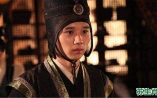 太监当权是什么生肖？太监当权众将乱最佳答案