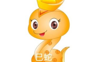 丑的生肖是什么生肖？丑字打一生肖