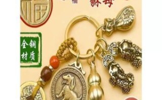 买中秋节是什么生肖？十二生肖买中秋节的动物