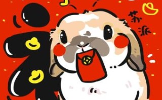 长耳大眼是什么生肖？大眼睛打一正确生肖