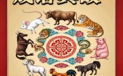 蛇鼠两亲家是什么生肖？蛇鼠一窝无作为是什么生肖