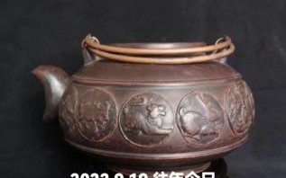 茶壶是什么生肖？茶壶打一数字