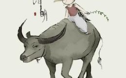 清明节生肖是什么？清明节与什么动物有关