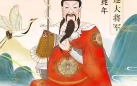 泰山北斗是什么生肖？泰山打一生肖