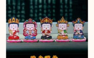 诚是什么生肖？诚字最适合什么生肖