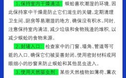 蜈蚣是什么生肖？蜈蚣打一准确生肖