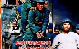 日本鬼子是什么生肖？日本的代表动物