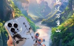 轻舟已过万重山是什么生肖？轻舟已过万重最佳生肖