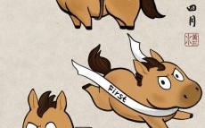 身材短小是什么生肖？身长腿短指什么生肖