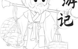 西游记沙僧是什么生肖？沙僧是什么动物生肖