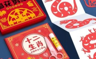 春花是什么生肖？张打一正确的生肖