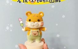 勾 是什么生肖？钩指的是什么动物