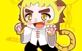 吸血磨牙是什么生肖？吮血磨牙元气亏打一生肖