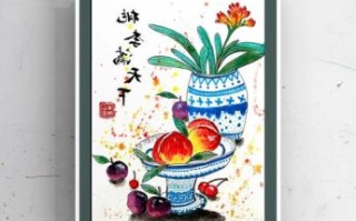 桃李满天下是什么生肖？桃李满天打一正确动物