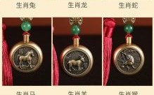 针钱包是什么生肖？针十二生肖是什么动物