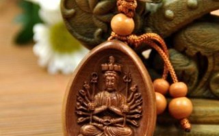 明堂是什么生肖？明堂打一个最佳生肖