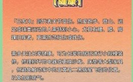 95年是什么生肖？95属猪最佳婚配