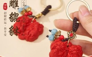 红蓝是什么生肖？红蓝打一准确动物